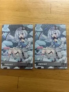 メルカリ便　OUR 天音かなた　ホロカ　ホロライブ 2026年最新】天音かなた our ホロカの人気アイテム - メルカリ