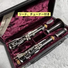 2025年最新】クランポン rcの人気アイテム - メルカリ