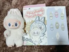 正規品☆ ラブブ マカロン Soymilk ホワイト