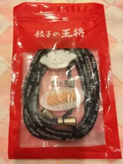 餃子の王将　スマホショルダーストラップ