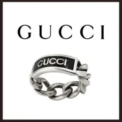 ✨未使用品 GUCCI インターロッキングG レザータッセル キーリング 