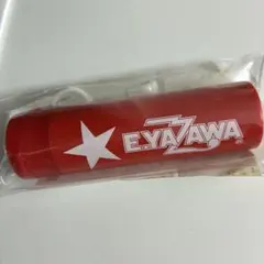 矢沢永吉 携帯灰皿 赤のサムネイル