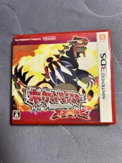ポケットモンスター アルセウス ニンテンドー3DS
