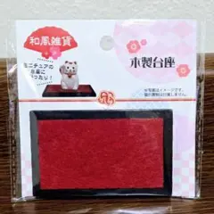 Item thumbnail for item c014a23f-f6b6-4991-aaf5-23a403460cf5