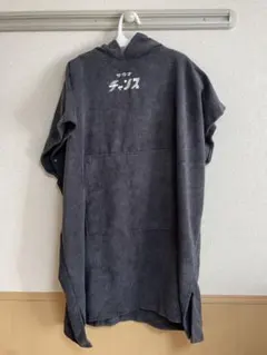 Item thumbnail for item 2b588a52-5e4f-489d-8ee0-eeebbd1baf1a