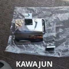 크롬 스테인리스 화장지 홀더 가와준