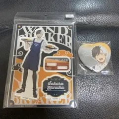 ウィンブレ　桜遥