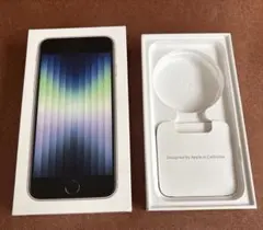 iPhoneSE 空箱