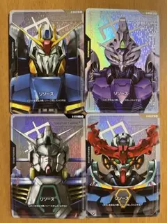 2025年最新】ガンダムカードゲーム リソース パラレルの人気