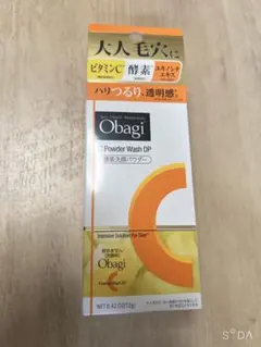 Item thumbnail for item 413740e9-610e-45a8-b3b9-08e48574ccc8