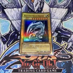 2025年最新】青眼の白龍 アジア ウルトラの人気アイテム - メルカリ
