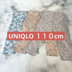 UNIQLO 七分丈スパッツ　１１０cm ３枚セット