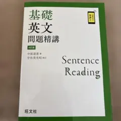 Item thumbnail for item 59188f57-9c4a-4820-a2bc-2d6825f6669e