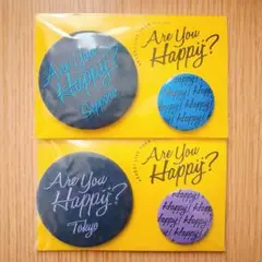 【新品未開封】嵐 Are you Happy? 会場限定 缶バッジ 2種セット