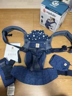 エルゴベビー 抱っこ紐 ネイビー 星柄