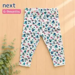 next 小花柄 レギンス 6-9months 70cmのサムネイル