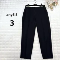 テーパード カジュアルパンツ