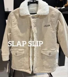 SLAP SLIP コーデュロイジャケット コート　ボア　120㎝