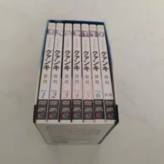 若者たち DVDボックスセット 若者たち DVDボックスセット 若者たち三部作DVD-BOX Amazon.co