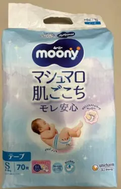 ②moony マシュマロ肌ごこち テープ Sサイズ 70枚のサムネイル