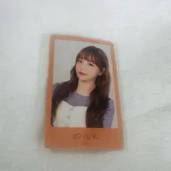 IZONE チョユリ トレカ