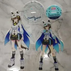 ウマ娘シュヴァルグラン　描き下ろし勝負服アクリルスタンドセットのサムネイル