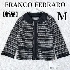 新品タグ付✨ フランコフェラーノ　ツイードジャケット　襟取外し可　パール　ビーズ