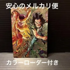 SDV4-026人造人間17号パラレル - メルカリ