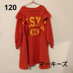 マーキーズ ワンピース