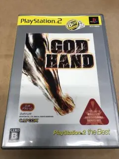PS2 Best版 ゴッドハンド