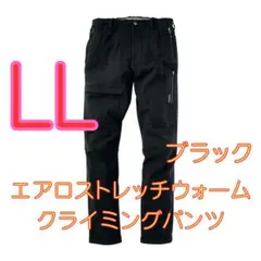 Item thumbnail for item 7c2483d7-03cf-48dd-8f20-a8476c05d671