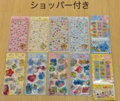 しずくちゃん ボンボンドロップシール ミニ おはじき ウォーターシール10点