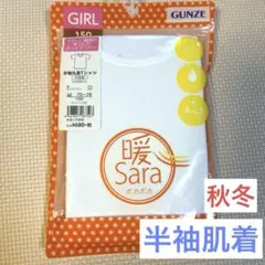 まめ様 リクエスト 3点 まとめ商品