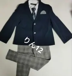 卒服　男児　入学式　フォーマル　ジャケット　130 ネクタイ　パンツ　冠婚葬祭