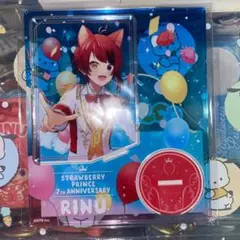 新品未開封　すとぷり　莉犬くん　アクリルスタンド
