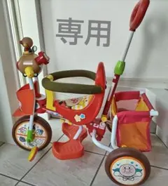 2025年最新】わくわく アンパンマンごう ピースの人気アイテム - メルカリ