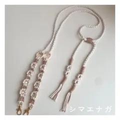 韓国風スマホショルダーストラップ　ハンドメイド　マクラメ　長さ調節機能付き