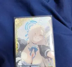 Item thumbnail for item c49035df-7683-44ce-8796-7de0177fa543