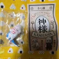 タマ吉タマ衛門様 リクエスト 2点 まとめ商品