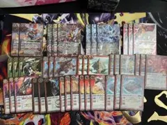 バトスピ 紅蓮契約 ジークヴルム デッキ バトルスピリッツ - メルカリ