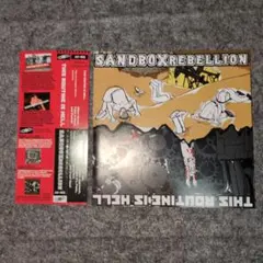 THIS ROUTINE IS HELL、SANDBOX REBELLION