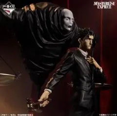 一番くじ 呪術廻戦 死滅回游 ～壱～ ラストワン賞