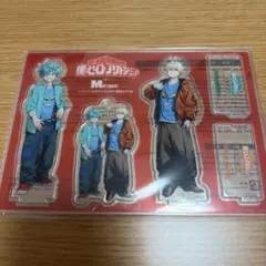 メンズノンノ　ヒロアカ　アクリルスタンド