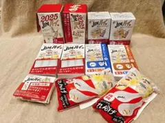 ②　サントリー　ウィスキー　ジンビーム　タンブラー　ポーラー　など　11点セット