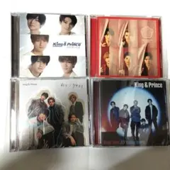 King＆Prince CDまとめ売り