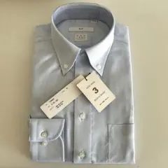 ボタンダウンシャツ長袖ブルー