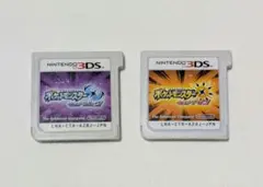 ポケットモンスター ウルトラサン ウルトラムーン セット
