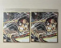 鬼滅の刃　全集中展　刀鍛冶の里編　柱稽古編　ミニ色紙　竈門炭治郎　半天狗