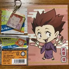 ハイキュー‼︎ 色紙風アクリルキーホルダー　ポストカード　天童覚2点セット