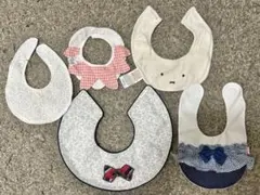 赤ちゃんスタイよだれかけ　セット　まとめ売り
